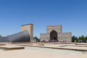 Ulugbek Observatorium in Samarkand